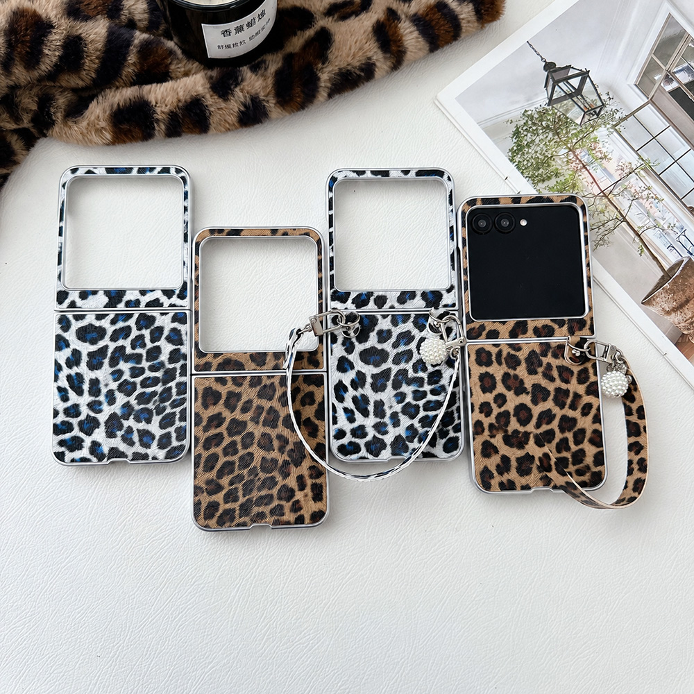 Street Fashion Vintage - Luipaardprint Opvouwbare Flip Telefoonhoes Voor Motorola