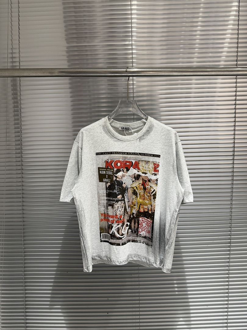 Street Fashion Magazines - 2026 Zomermode Merk Magazine Poster T-shirt