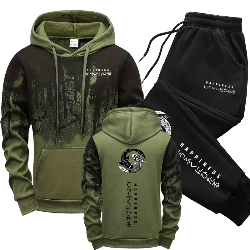 Street Fashion Male - Japanse mode heren trainingspak hoodies joggingbroek