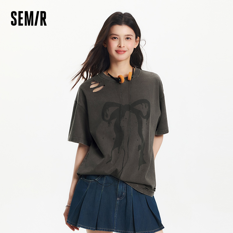 Longline Tee Oversized - Semir Vintage Oversized Katoenen T-shirt met