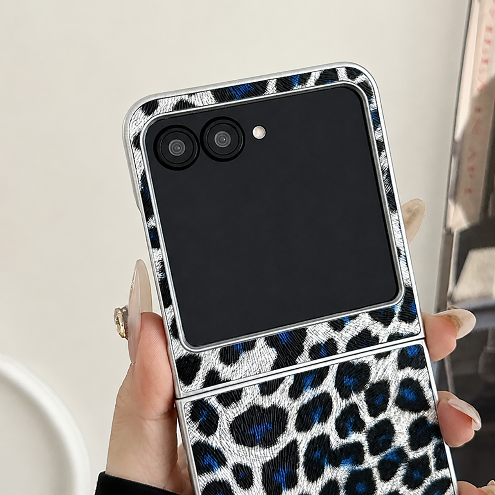 Luipaardprint Opvouwbare Flip  - Street Fashion Vintage recensie en prijs