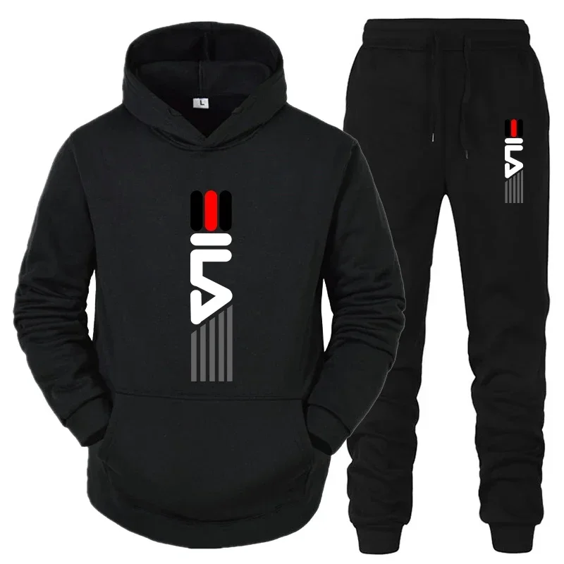 Heren trainingspak met capucho - Street Fashion Outfit recensie en prijs