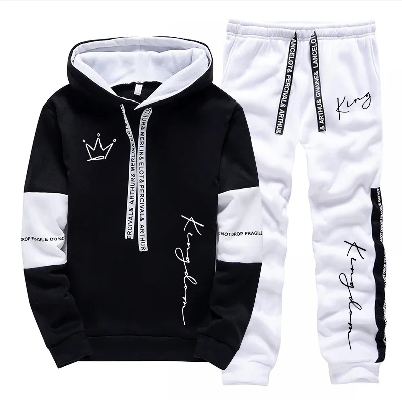 Urban Casual Mode Sportkleding - Street Fashion Male recensie en prijs