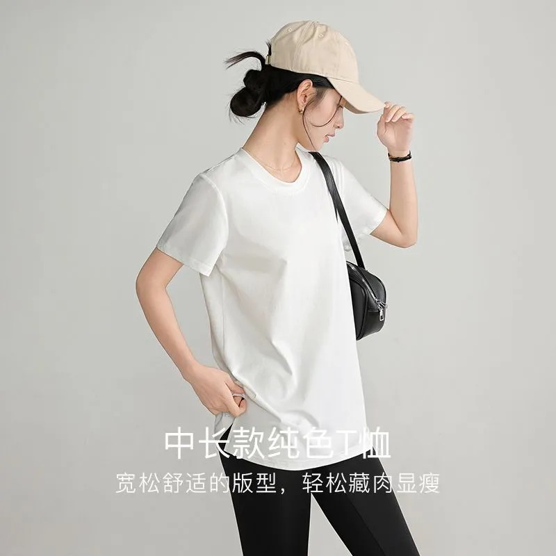 Zomer T-shirt voor dames, rond - Longline Tee Oversized recensie en prijs