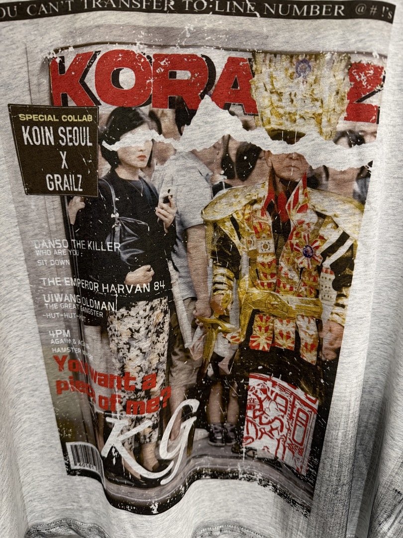 2026 Zomermode Merk Magazine P - Street Fashion Magazines recensie en prijs