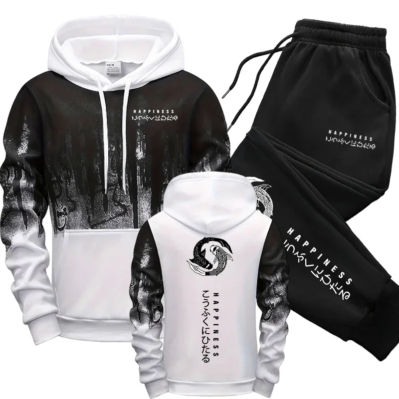 Japanse mode heren trainingspa - Street Fashion Male recensie en prijs
