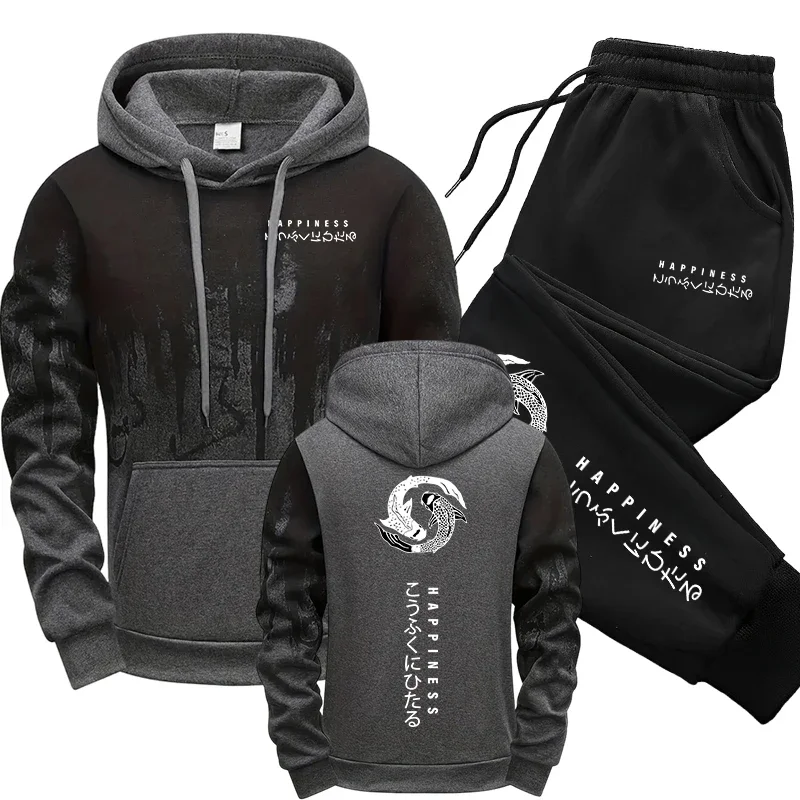 Japanse mode heren trainingspa - Street Fashion Male recensie en prijs