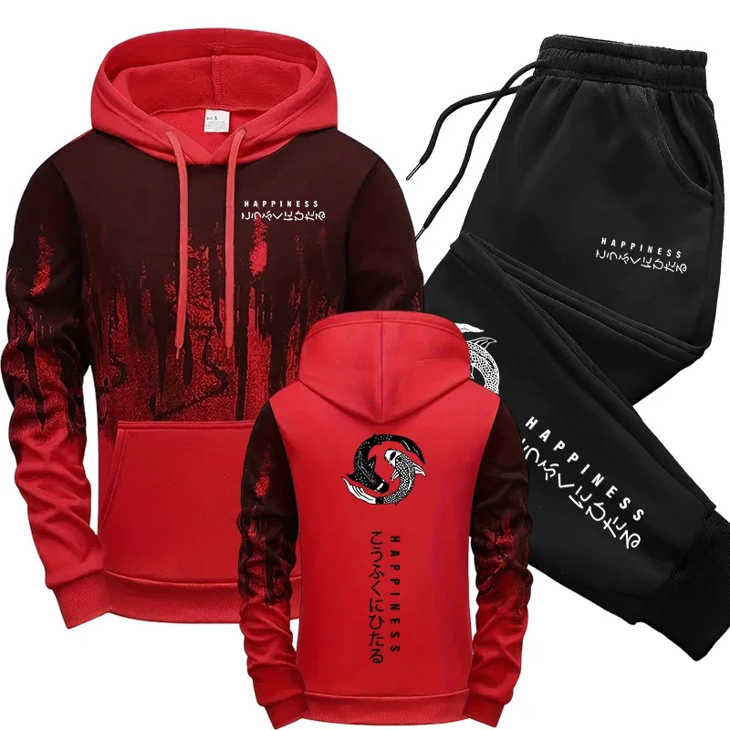 Japanse mode heren trainingspa - Street Fashion Male recensie en prijs