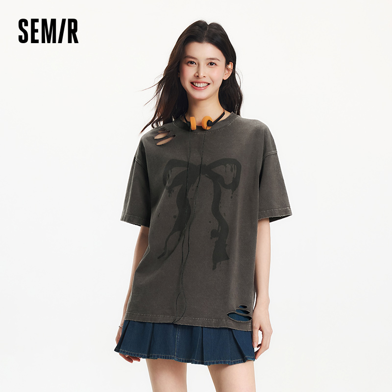 Semir Vintage Oversized Katoen - Longline Tee Oversized recensie en prijs