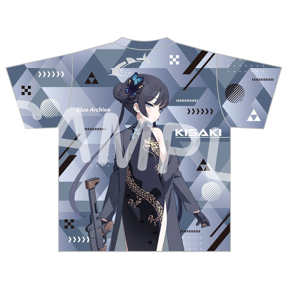 Blauw Archief Ryūge Kisaki Gra - Street Fashion News recensie en prijs