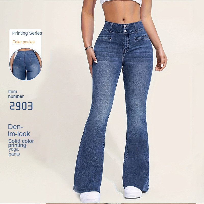 Nieuwe dames imitatie denim fl - Street Fashion Shanghai recensie en prijs