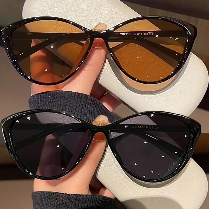 1Pc Retro Frame Cat Eye Zonneb - Street Fashion Vintage recensie en prijs